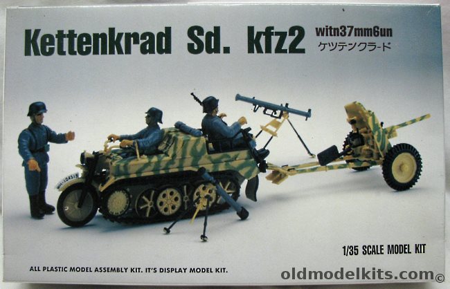 Bluetank 1/35 Kettenkrad Sd. Kfz2 With 37MM Gun + Crew, TK9006 plastic model kit
